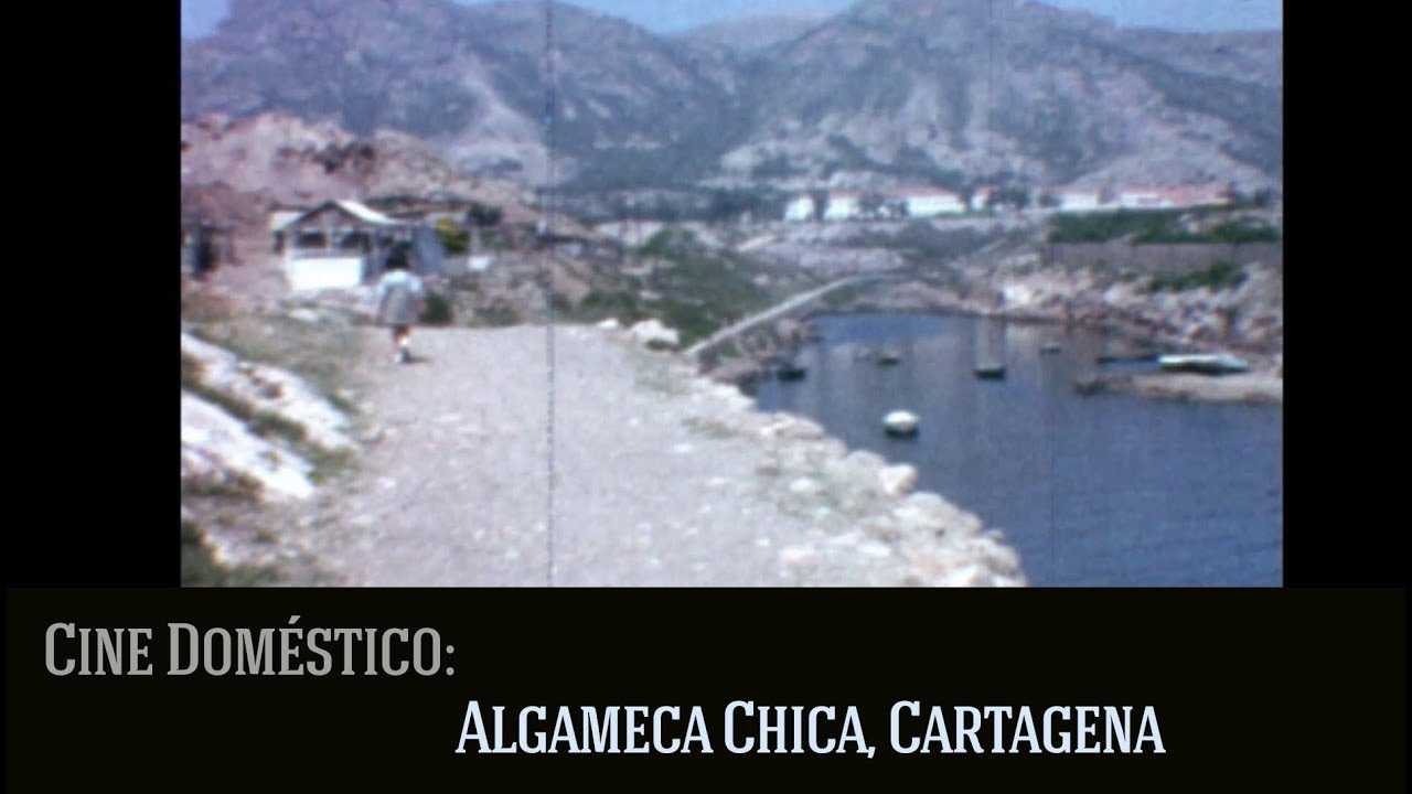 Algameca Chica Cartagena en 1964. Cine doméstico