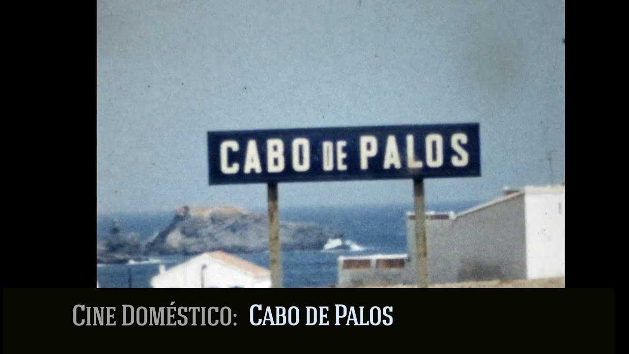 Cabo de Palos en 1960. Cine doméstico.