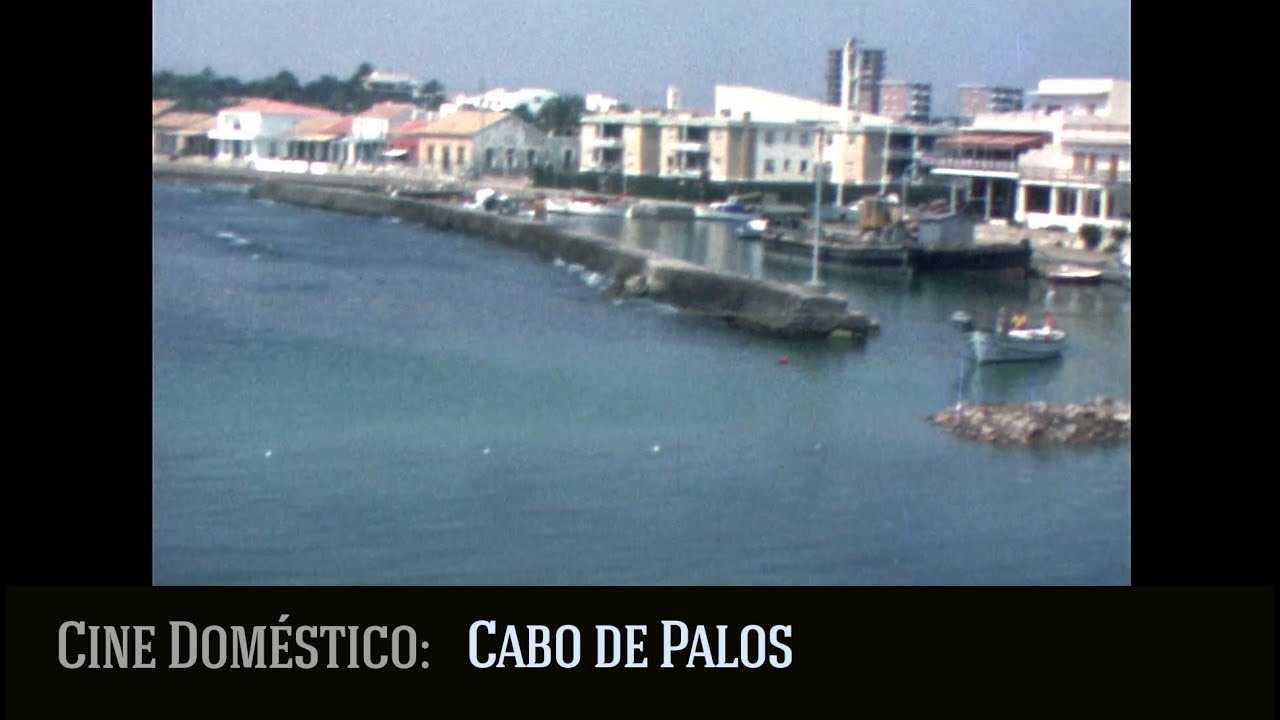 Cabo de Palos en 1978. Cine doméstico.