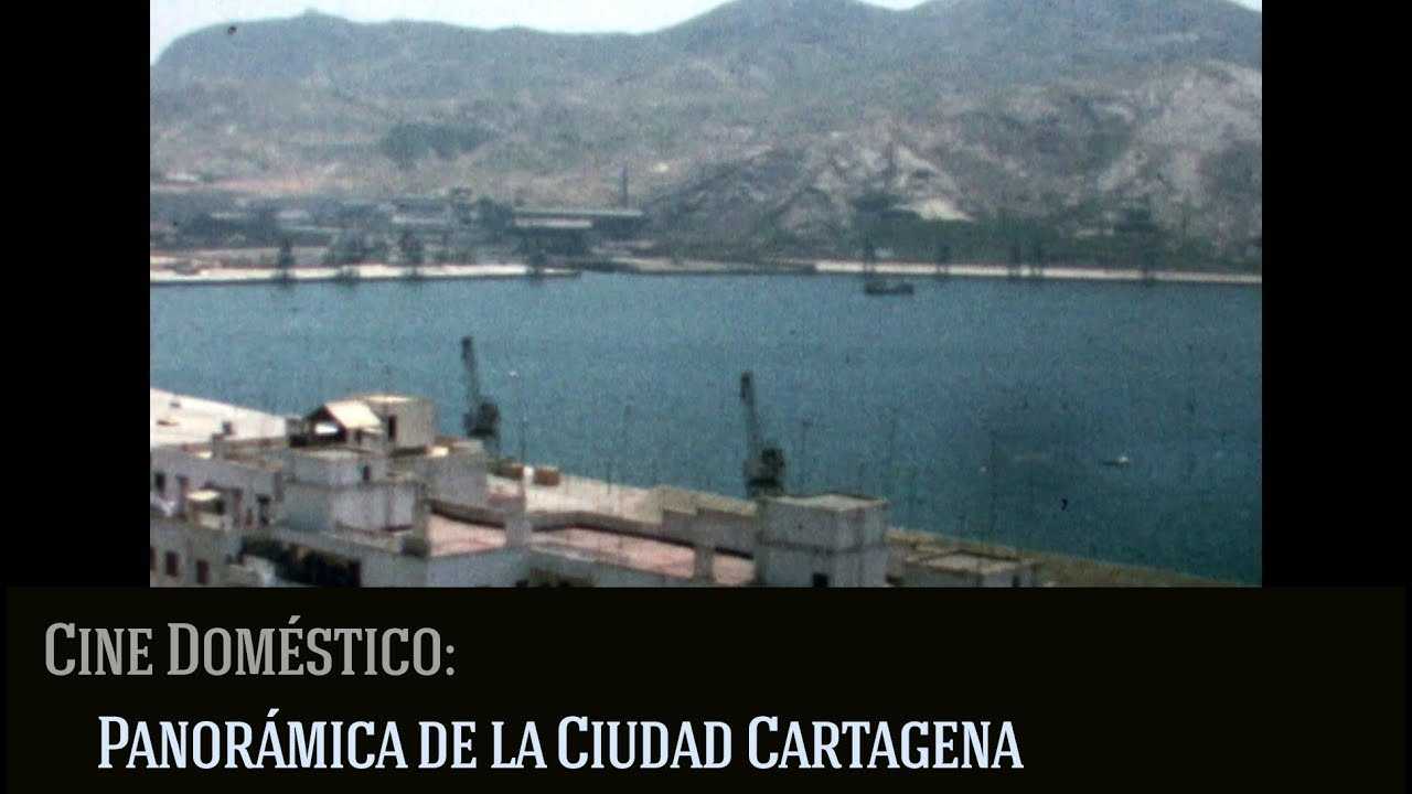 Panorámica de la ciudad de Cartagena, cine doméstico