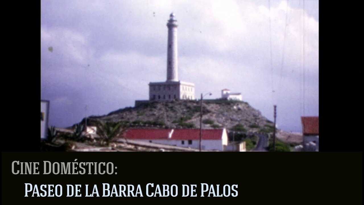 Paseo de la Barra, Cabo de Palos en 1972. Cine doméstico.