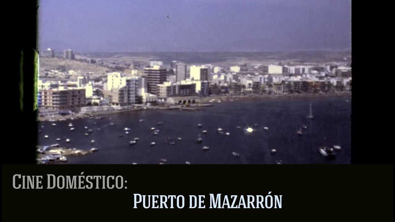 Puerto de Mazarrón, cine doméstico