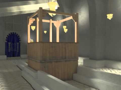 Reconstrucción virtual interior de la Sinagoga. Lorca.