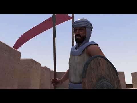 Siyasa, la ciudad intramuros y su enterno