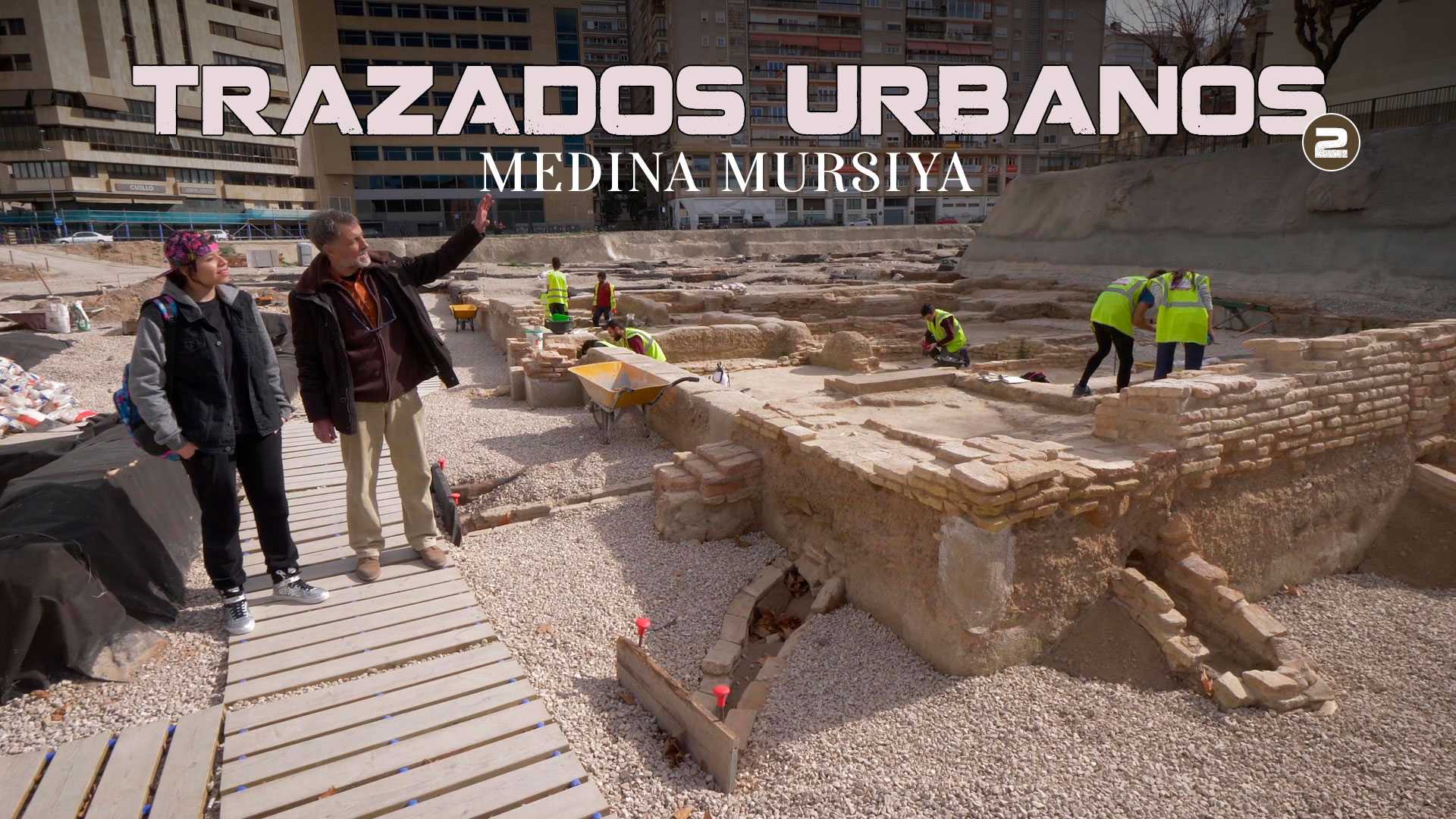 Trazados Urbanos 2. MEDINA MURSIYA