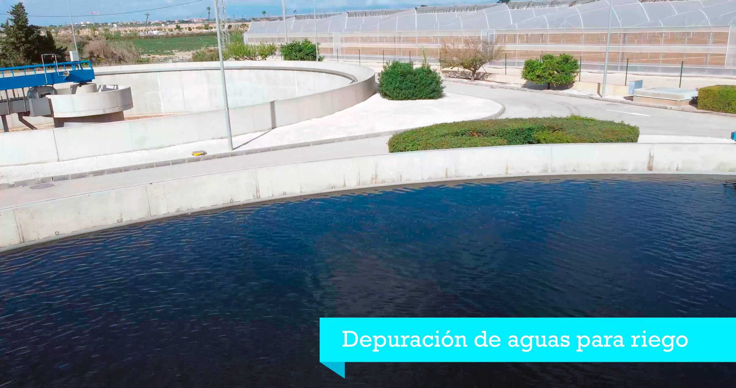 Depuración-de-aguas-para-riego-2